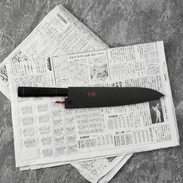 Kanetsune Namishibuki SG-2 Nóż szefa kuchni 21 cm + Saya