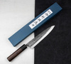 Hideo Kitaoka Shirogami Black Oktagon Nóż Miroshi Deba 21 cm