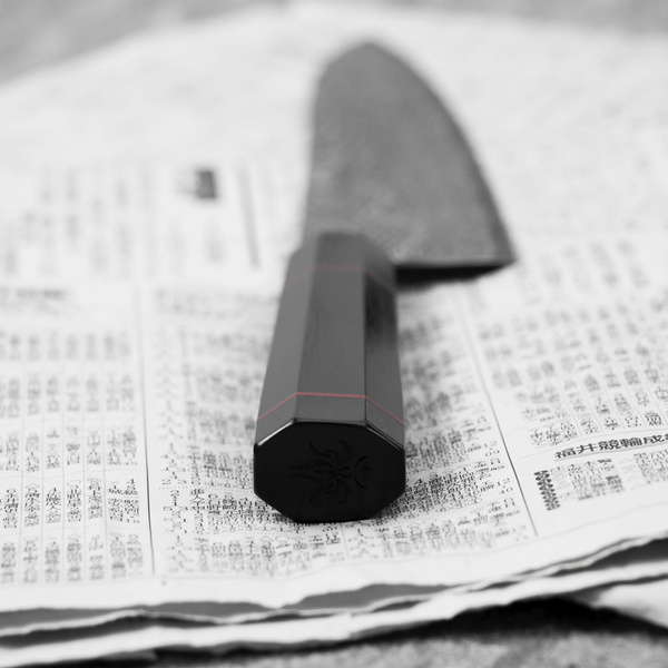 Kanetsune Namishibuki SG-2 Nóż szefa kuchni 21 cm + Saya