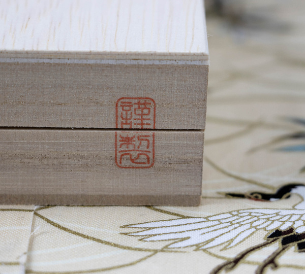 Satake Katsu Zestaw nóż Santoku + Nakiri