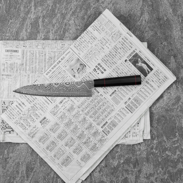 Kanetsune Namishibuki SG-2 Nóż szefa kuchni 21 cm + Saya