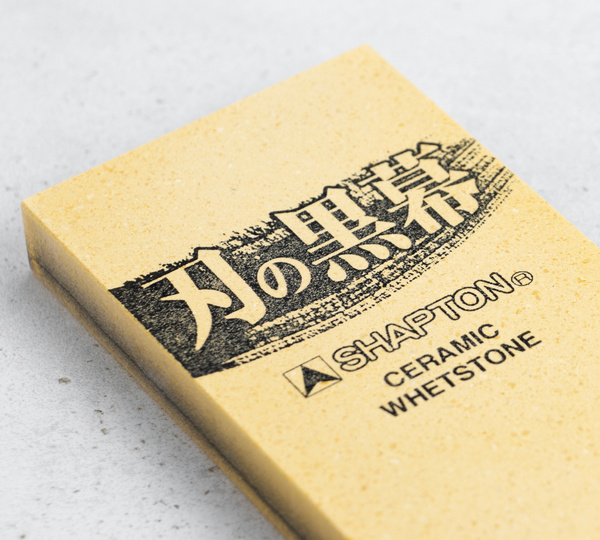 Shapton Kuromaku Kamień ceramiczny #1000