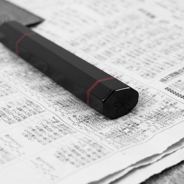 Kanetsune Namishibuki SG-2 Nóż szefa kuchni 21 cm + Saya