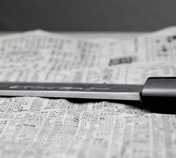 Hideo Kitaoka Shirogami Satin Damascus Nóż Usuba 18 cm