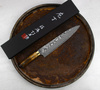 Takeshi Saji YBB Ręcznie kuty nóż Szefa 24 cm VG-10