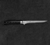 Tamahagane Kyoto VG-5 Nóż do wykrawania 16 cm